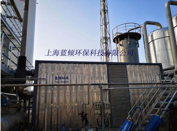 VOCs廢氣處理后與處理前具有哪些不同？